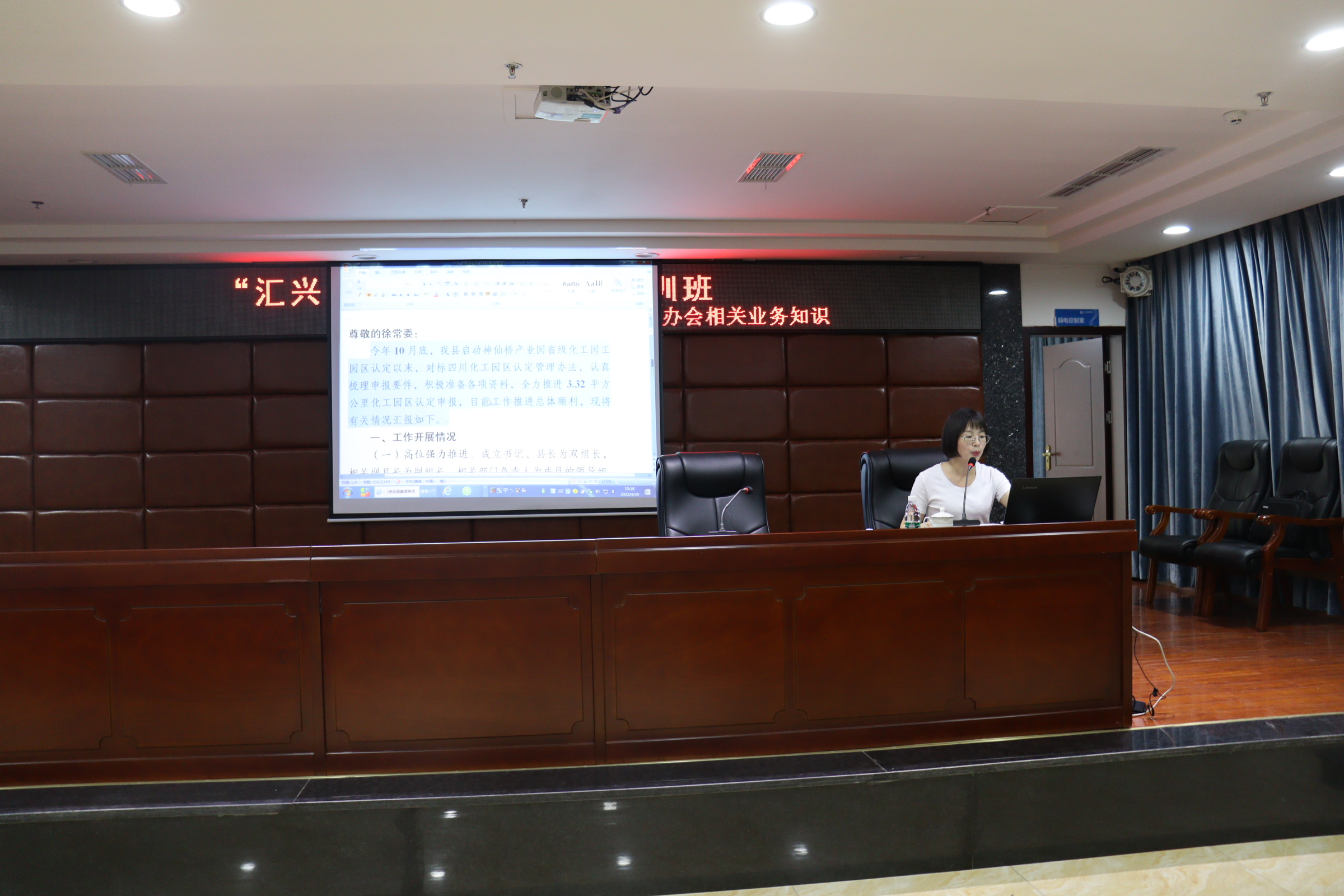 百乐博(中国)官方网站