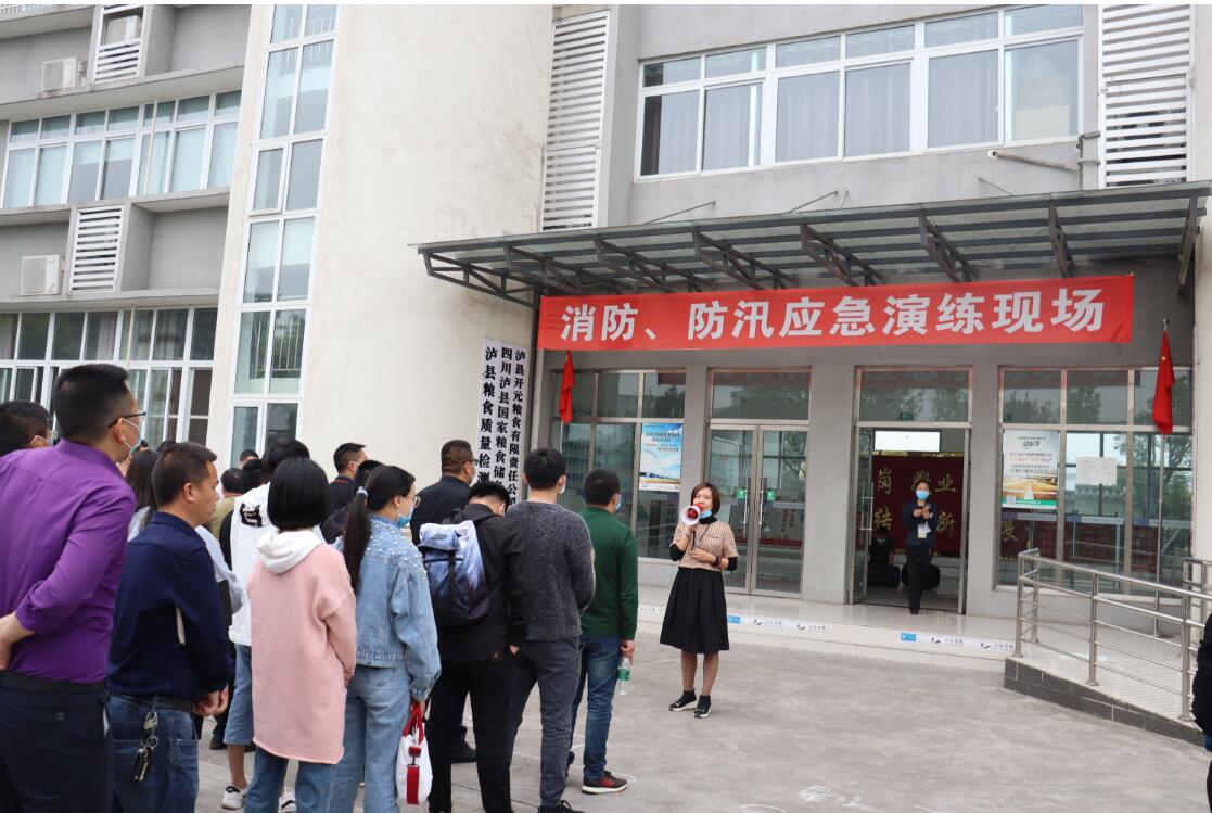 百乐博(中国)官方网站