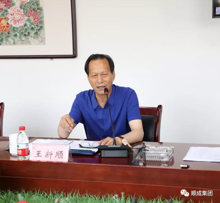 OB视讯集团同16家合作友商进行座谈