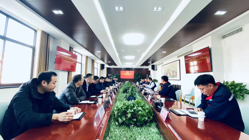 山东济宁能源物贸事业部总经理荣强一行到OB视讯集团走访调研