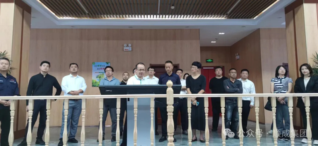 云南省曲靖市当局副市长吴静一行到OB视讯集团参观调查