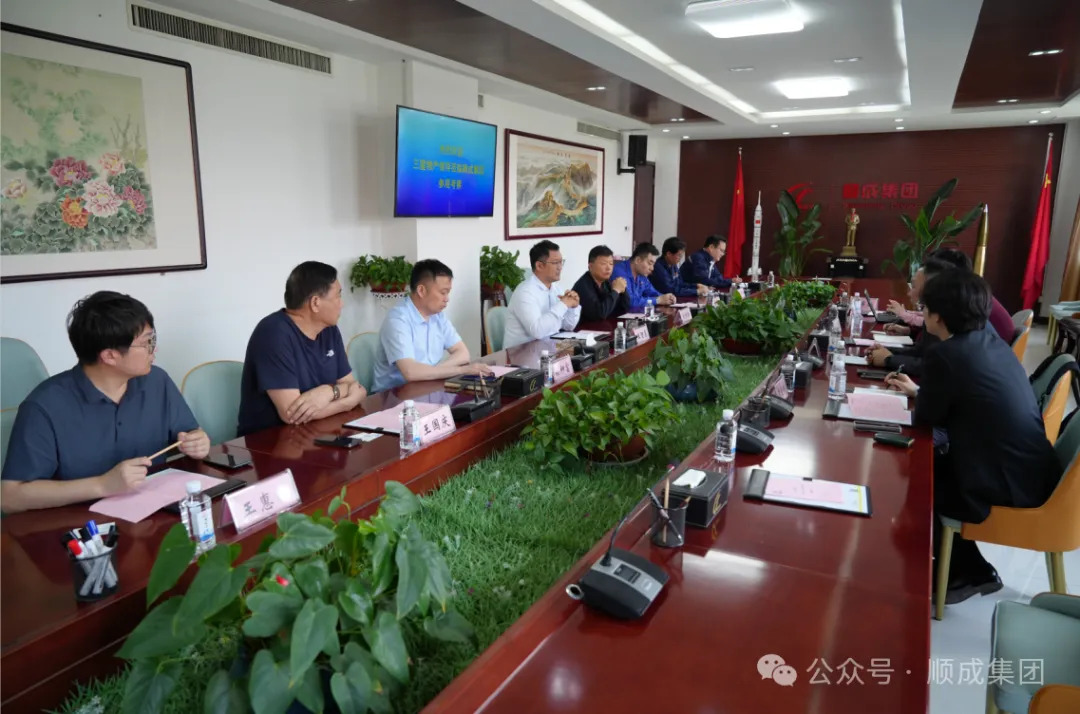 三星物产公司部长尹尚熏一行到OB视讯集团参观调查