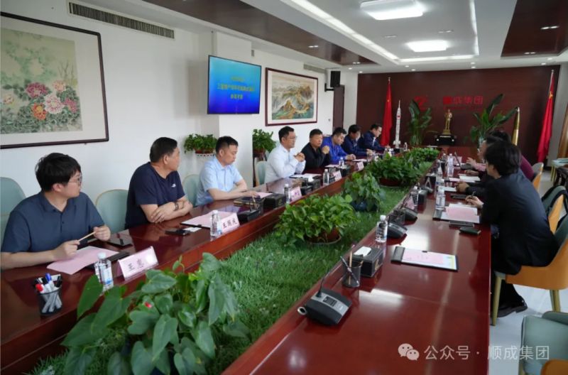 三星物产公司部长尹尚熏一行到OB视讯集团参观调查