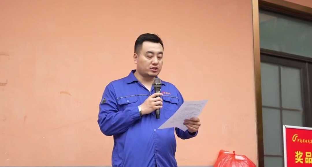 OB视讯集团进行职工活动中心揭牌典礼 暨夏季职工趣味活动会