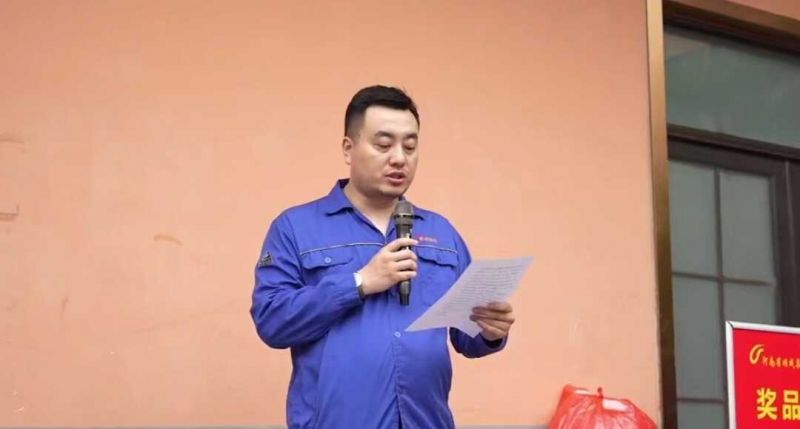 OB视讯集团进行职工活动中心揭牌典礼 暨夏季职工趣味活动会